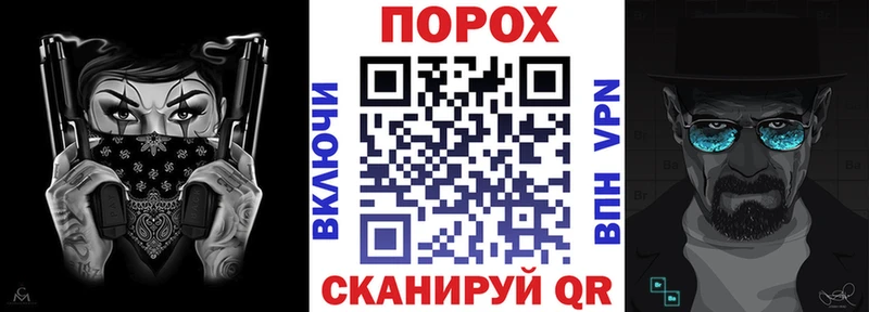 дарнет шоп Тотьма Amphetamine 98%