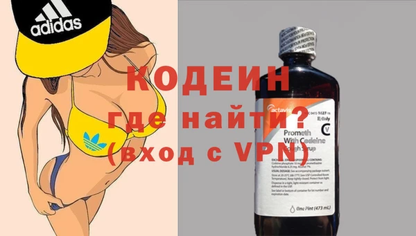 ешки Абаза
