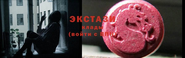 ешки Абаза