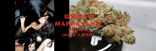 ешки Абаза