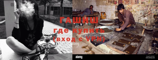 мяу мяу мука Абинск