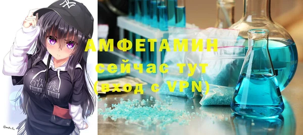 ешки Абаза