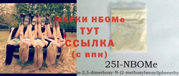 ешки Абаза