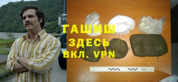 мяу мяу мука Абинск